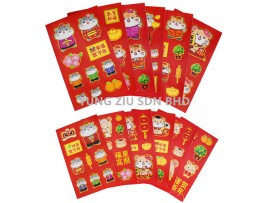 RED ENVELOPE WITH STICKER(12P/PACK)CNY(11036)13CM